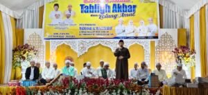 IMG 20260629 214918